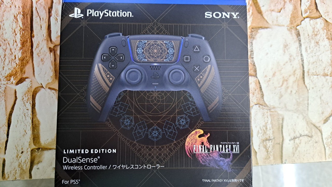 PS5 FFXVI dualsense controller box.png