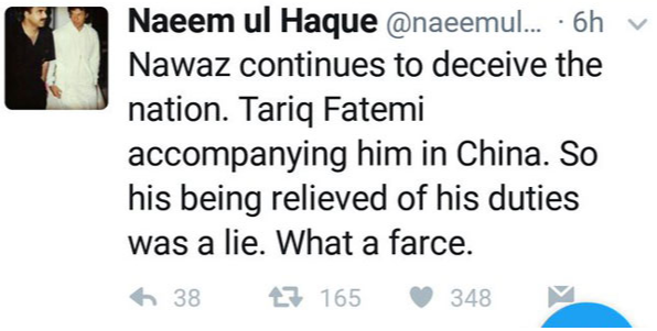 PTI leaders duped by 'Fatemi in China' news, goof up on Twitter - The Express Tribune (1).png