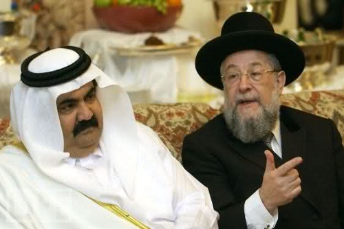 Qatar-Israel2.jpg