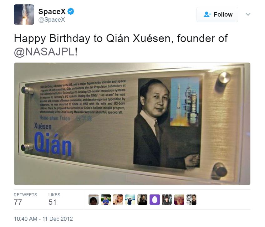 Qian Xuesen SpaceX Twitter post.JPG