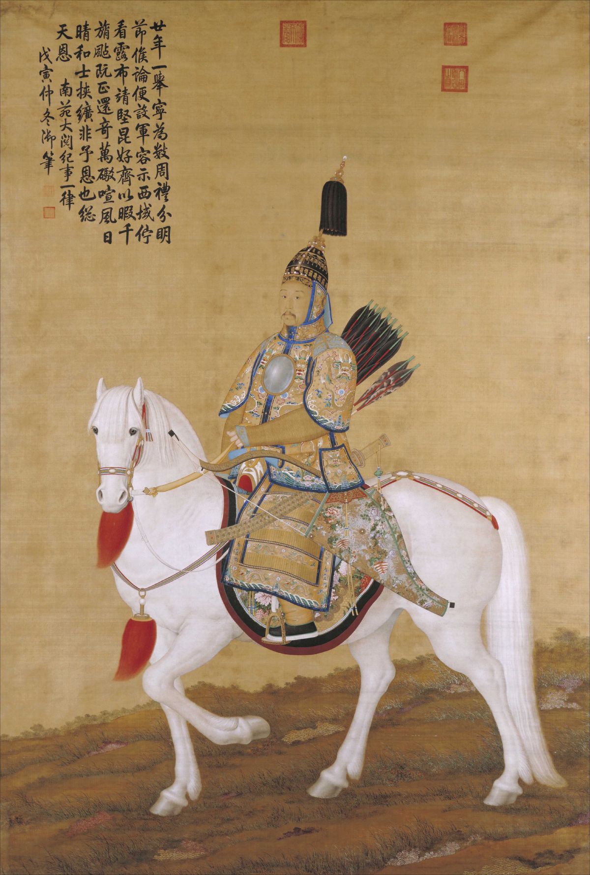 Qianlong%20Emperor%20portrait[1].jpg