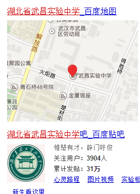 QQ图片20150909195354.png