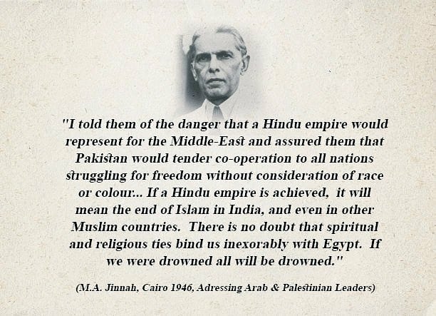 Quaid about hindu empire.jpg