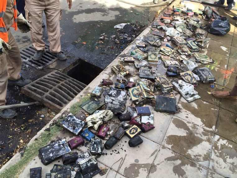 Quran-found-in-Taif-drain[1].jpg