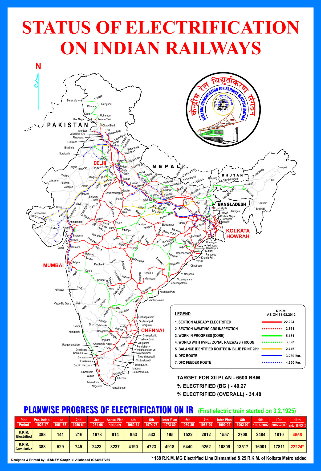 R.E.-Map-A3-09.07.2012.jpg