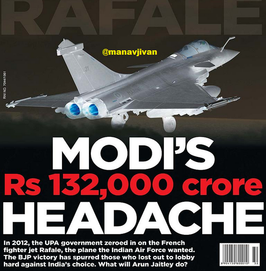 rafale.png