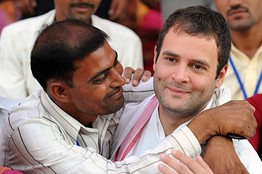 Rahul-baba.jpg