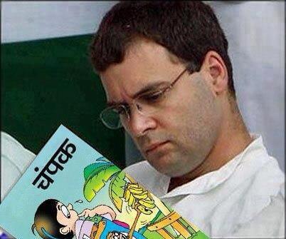 Rahul-Gandhi-Funny.jpg