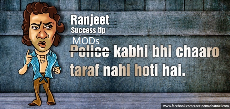 ranjeettip.jpg