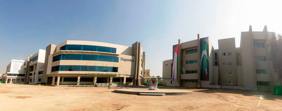 Rawalpindi - Emirates Hospital.jpg