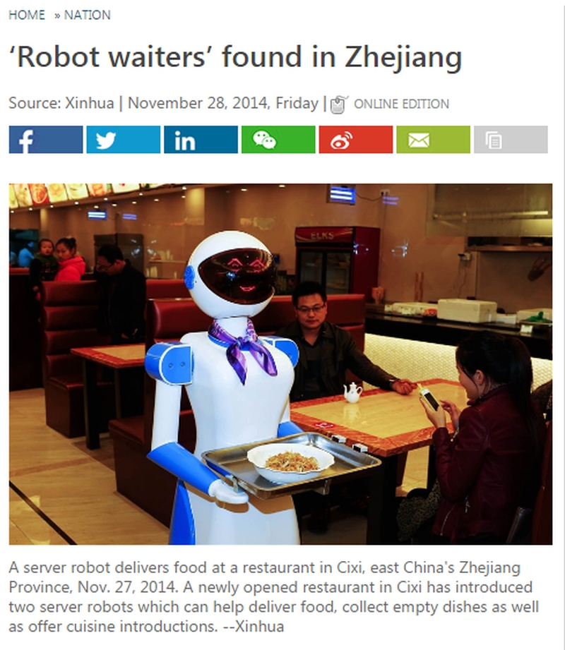 robotWaiters.jpg