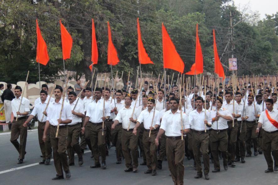 RSS_Communalism1.jpg