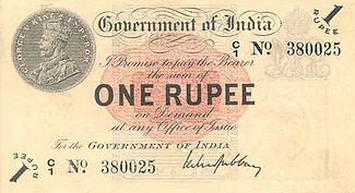 Rupee1917[1].jpg