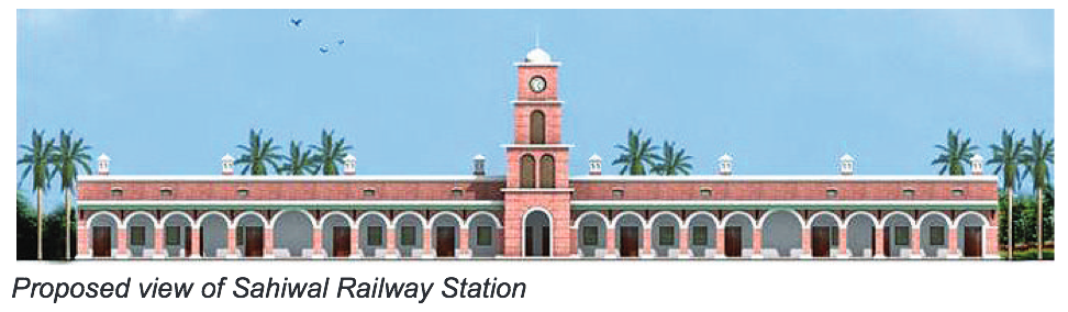 Sahiwal Station.png