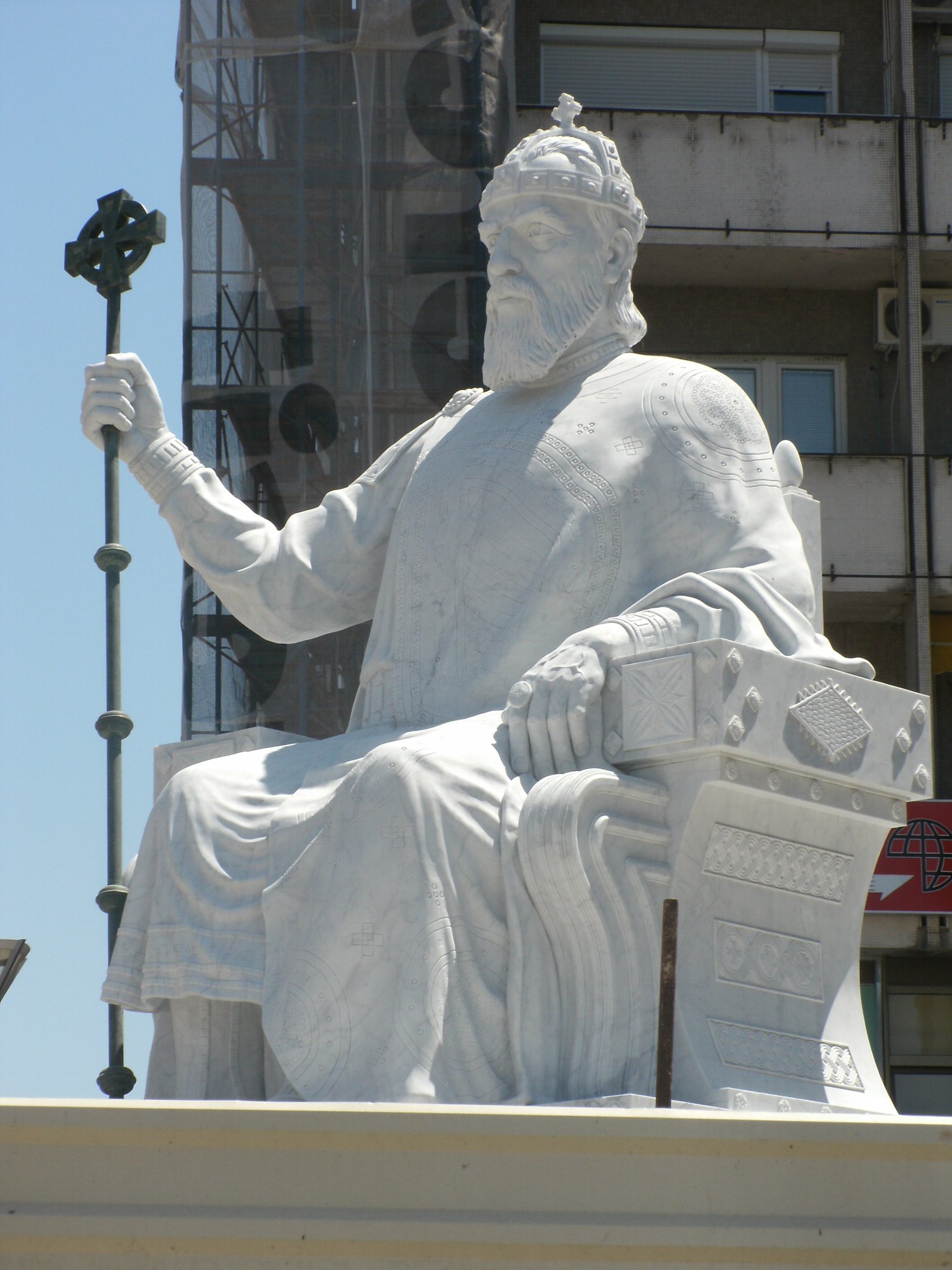 Samuil_1__Monuments_in_Skopje.jpg