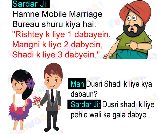 sardar.png