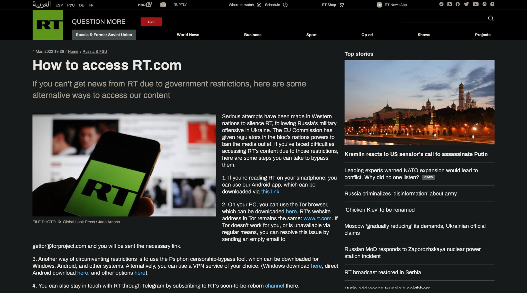 screencapture-rt-russia-551256-how-access-rt-censorship-bypass-2022-03-04-22_02_34.jpeg