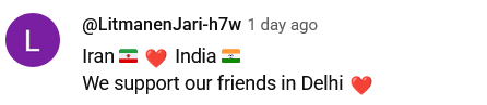 Screenshot 2025-05-01 at 01-45-29 INDIA 🇮🇳 PAKISTAN 🇵🇰 Tension in London - YouTube.png