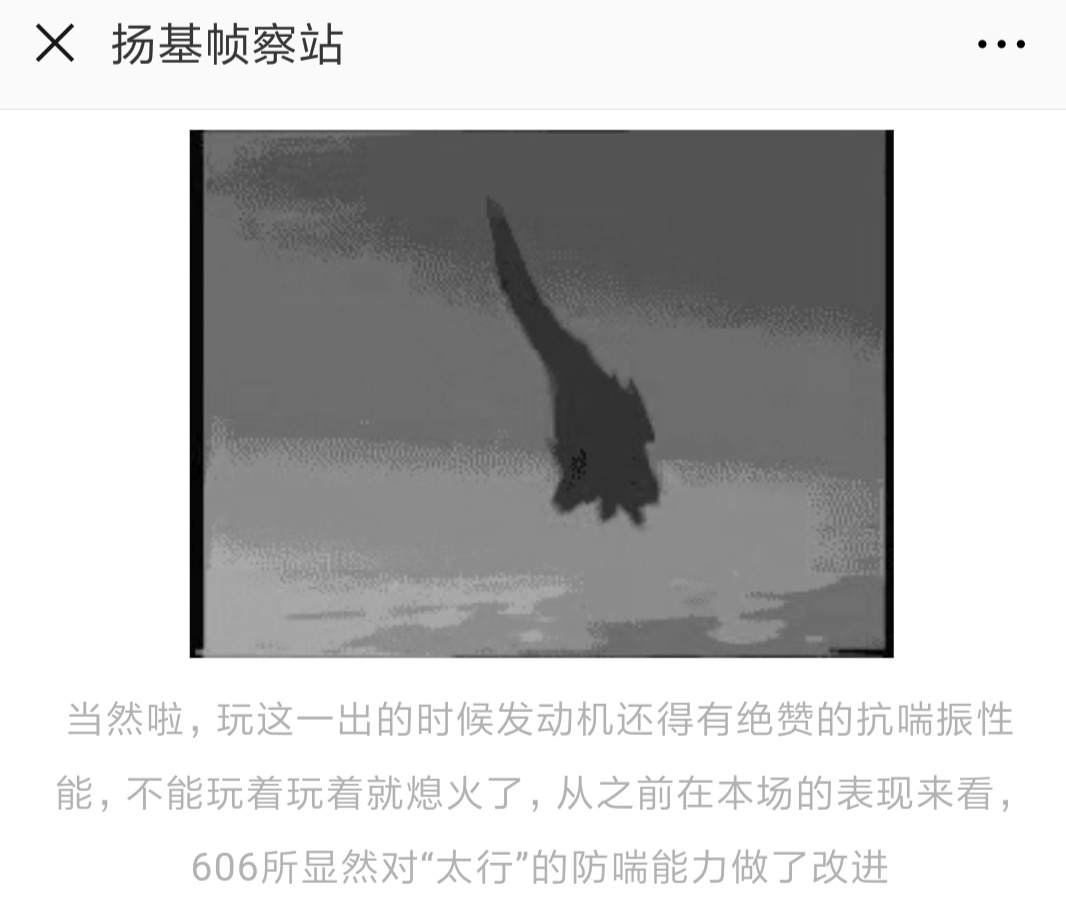 Screenshot_2018-10-30-07-19-32-813_com.tencent.mm.jpg