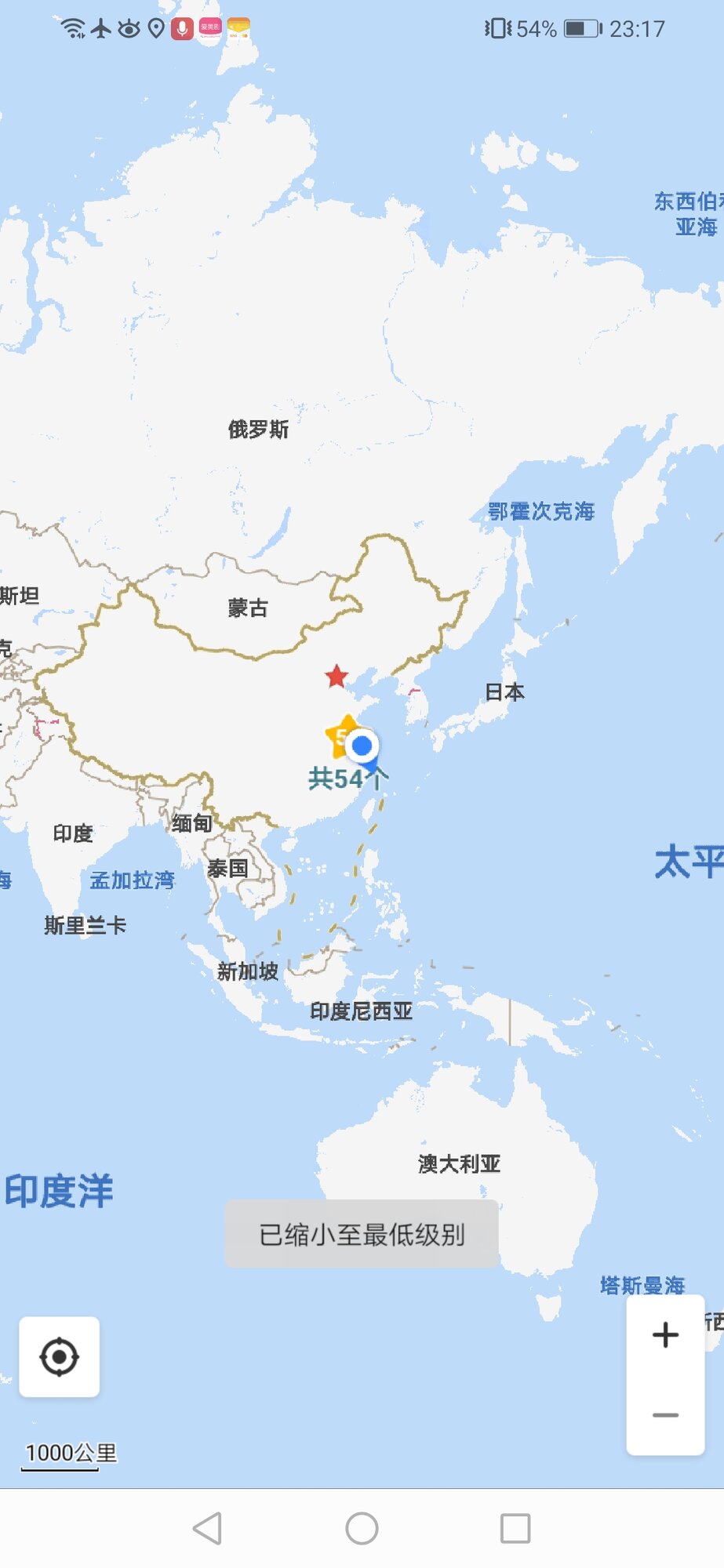 Screenshot_20190521_231701_com.baidu.BaiduMap.jpg