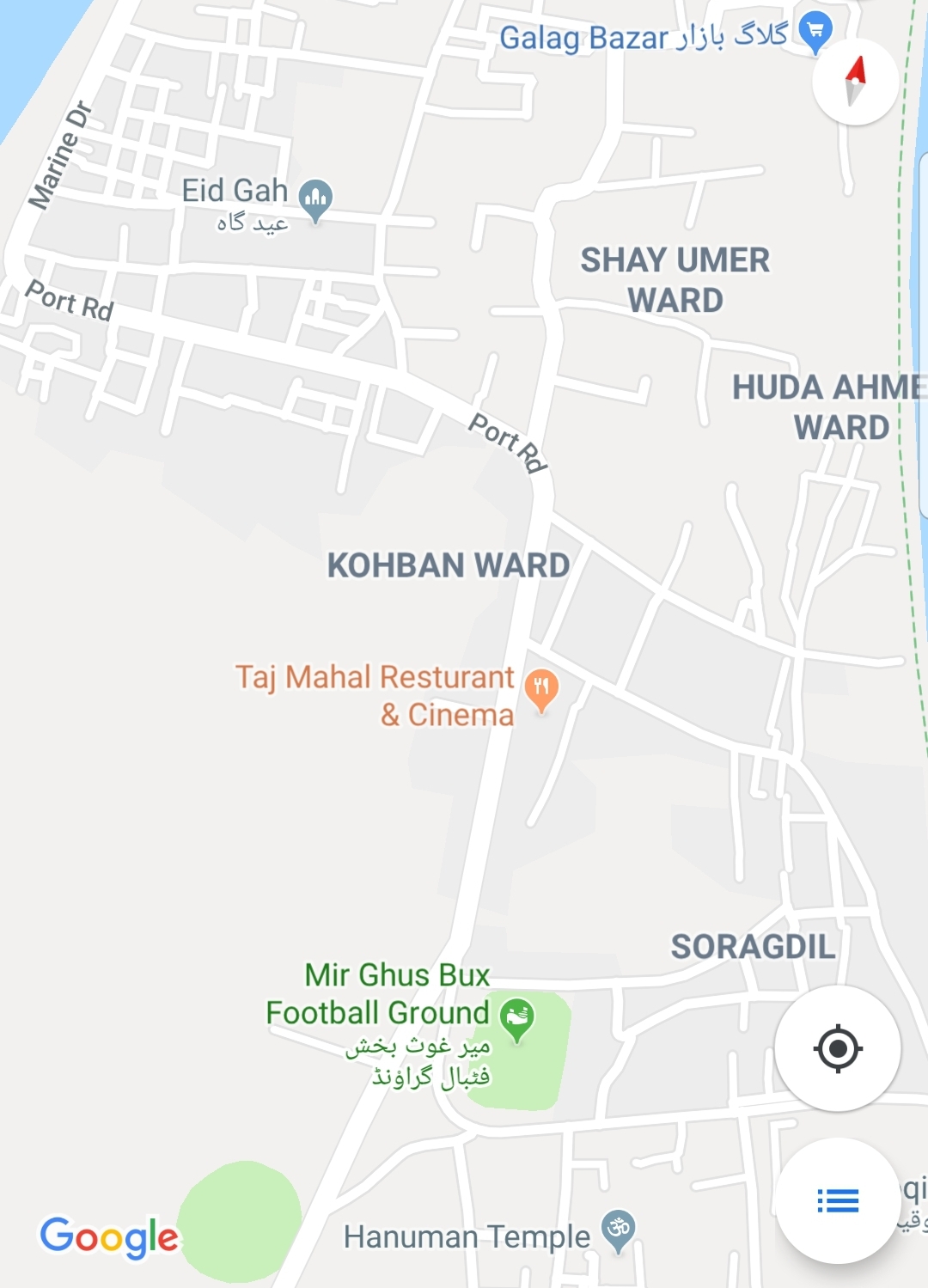 Screenshot_20190910-044025_Maps.jpg