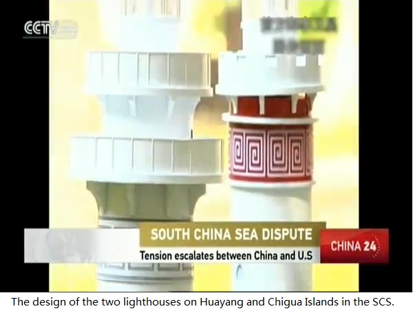 ~SCS.Lighthouse.Huayang.Chigua.2.jpg