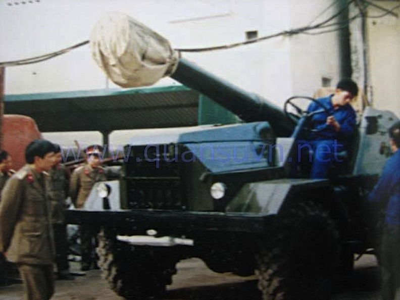 self_propelled_howitzer.jpg