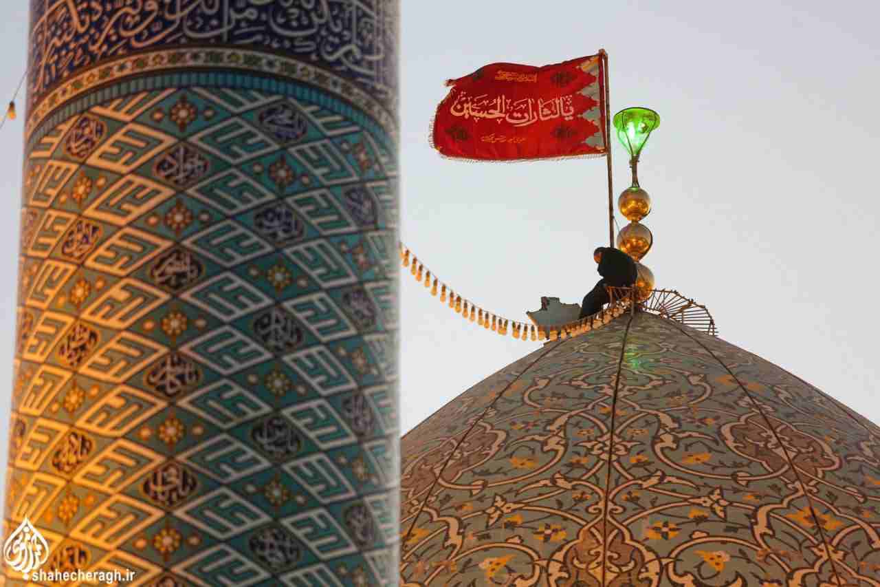 Shah cheragh.jpg