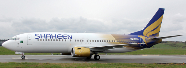 Shaheen-Air-Hajj-Flight-Schedule-2016-Lahore-Karachi-Faisalabad-Peshawar.jpg