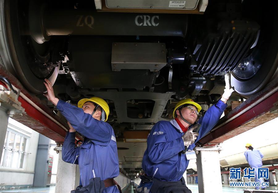 Shanghai.HSR.Railway-bureau.4.jpg