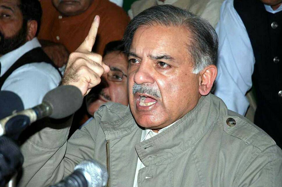 shehbaz-shareefa-min.jpeg