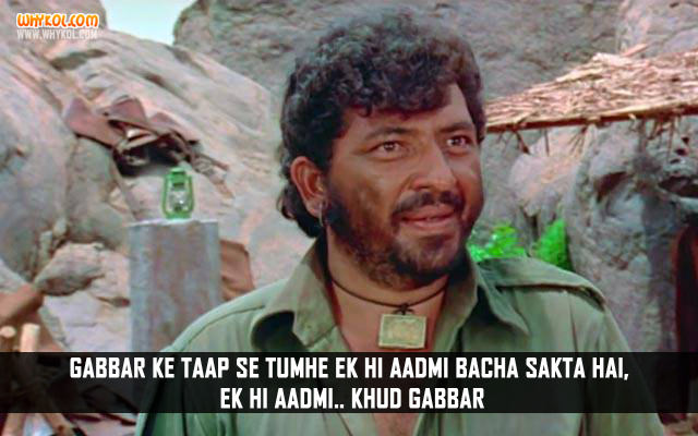 Sholay103.jpg