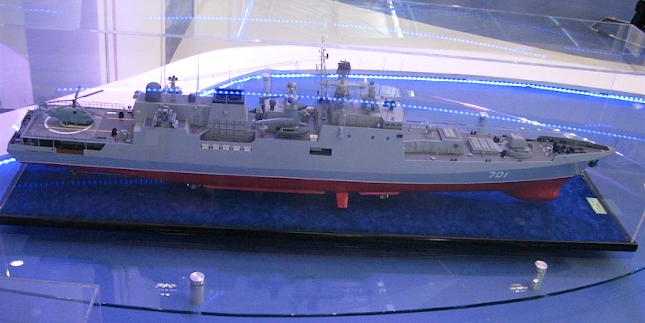 Shtil-1 with VLS SAM with 36 Unit .jpg