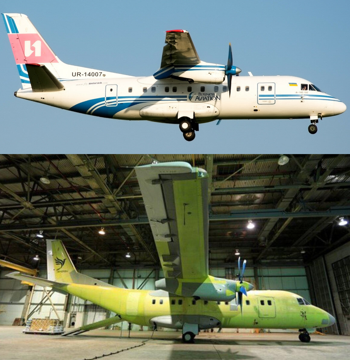 simorgh compared to an-140.jpg