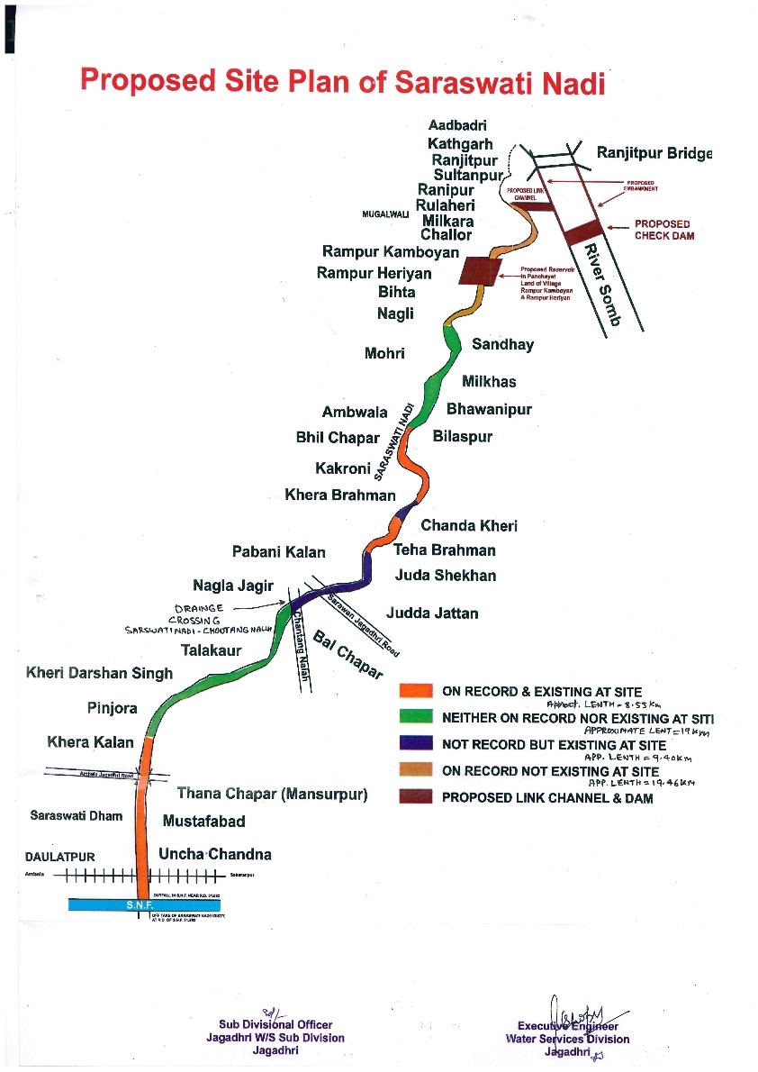 site plan.jpg