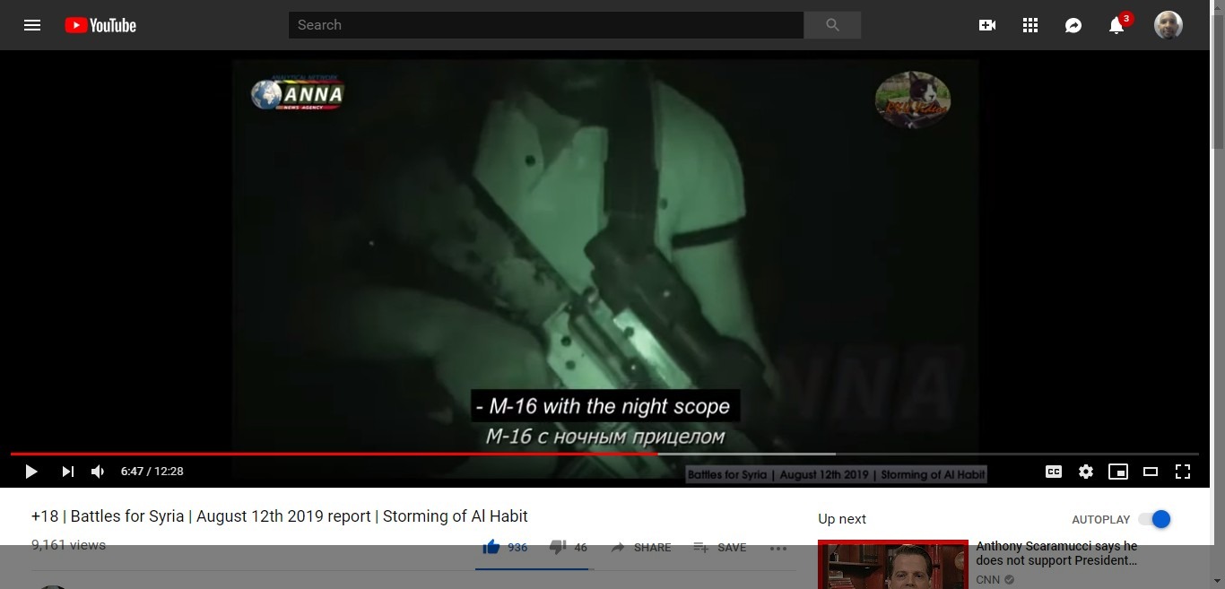 snapshot-M16 seized from ISIS commander battles for syria video report from aug 12.jpg