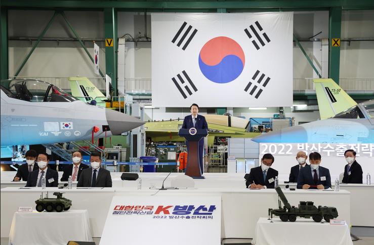 sokor pres-korean defence industries.jpg