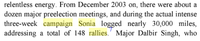 soniacampaign2004.png