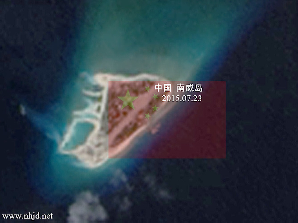 Spratly Island.jpg