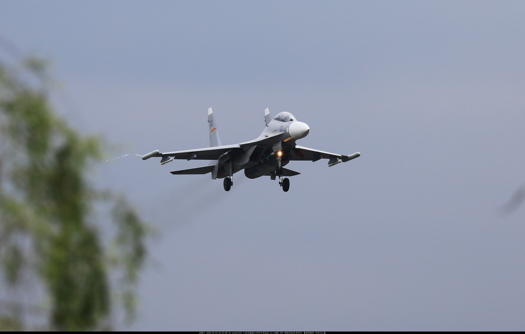 Su-30MK2 81242 + PL-12 - 4.NDiv.jpg