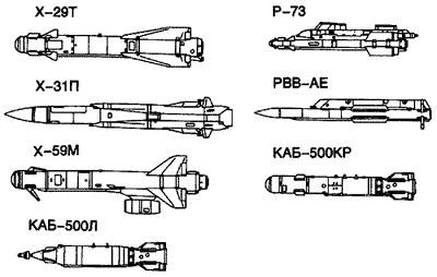 su34_weapon.gif