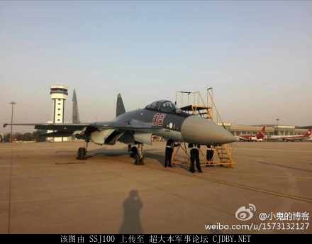 su35inChina3.jpg