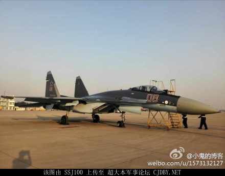 su35inChina4.jpg