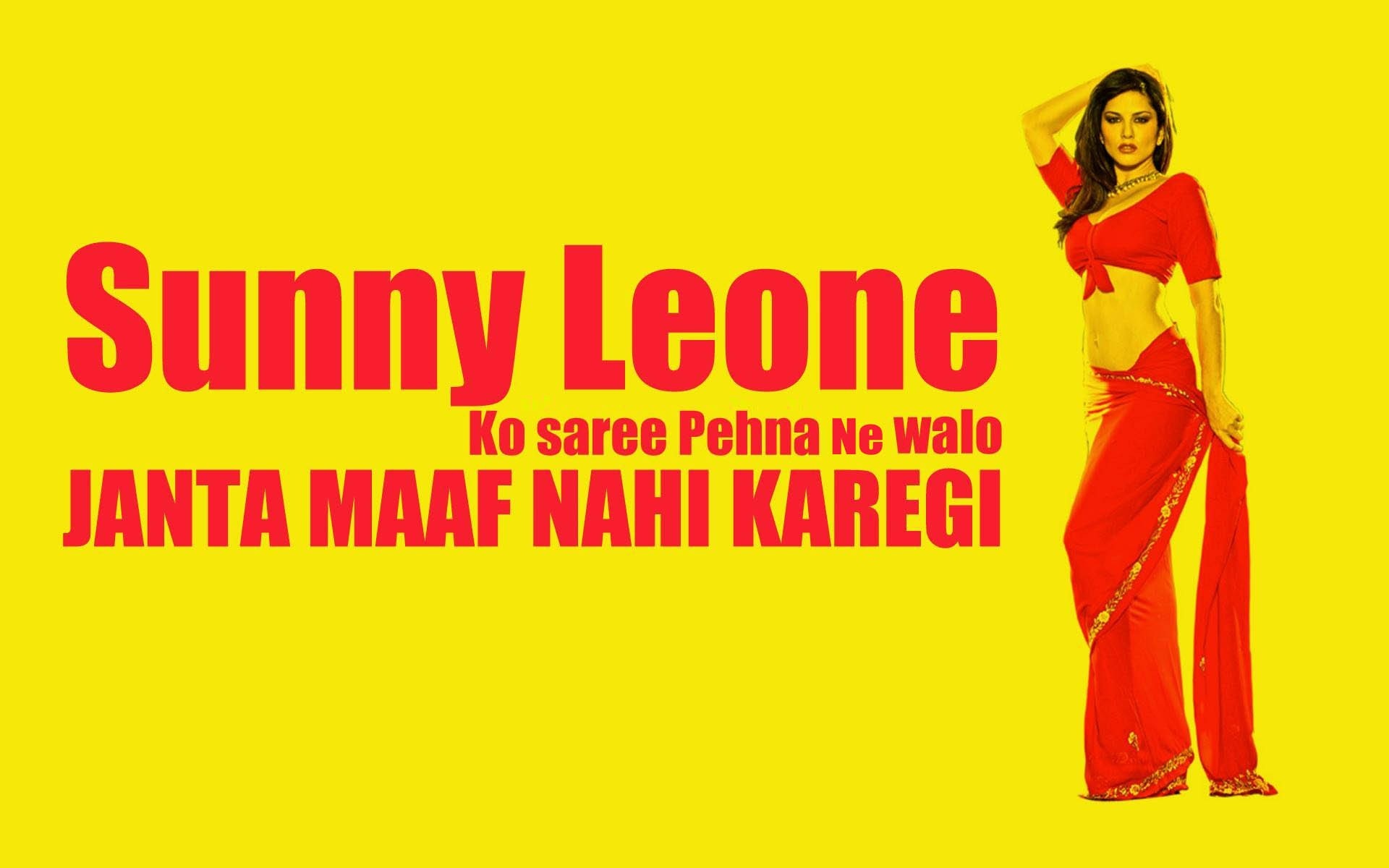 sunny-leone-with-saree.jpg