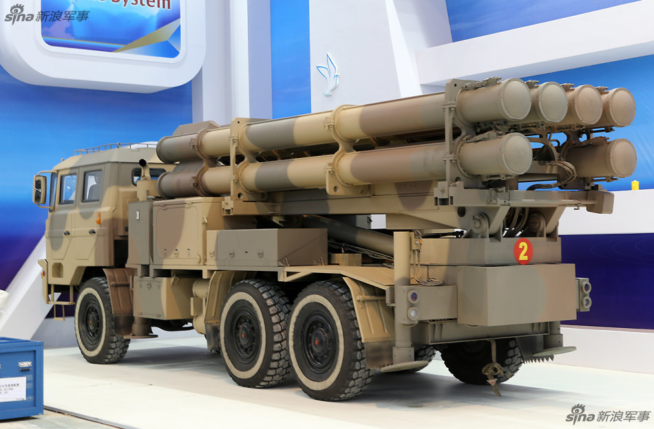 SY-300MLRS_01.jpg