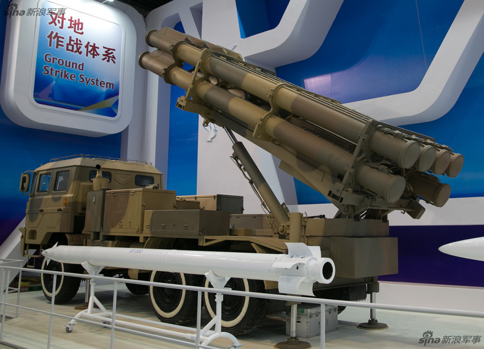 SY-300MLRS_02.jpg