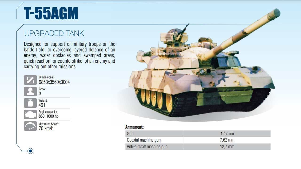 t-55agm_80.png