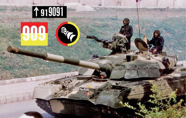 t-80.jpg