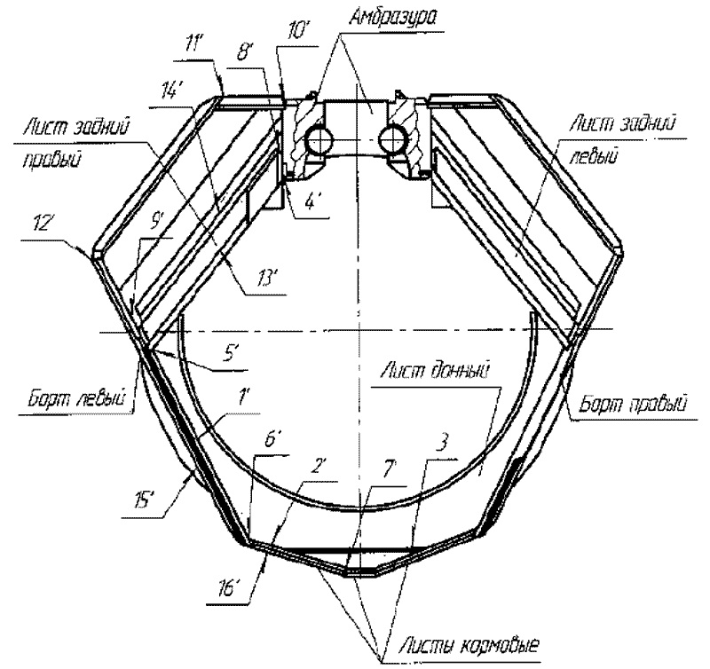 t-90 turret armor schematic.jpg