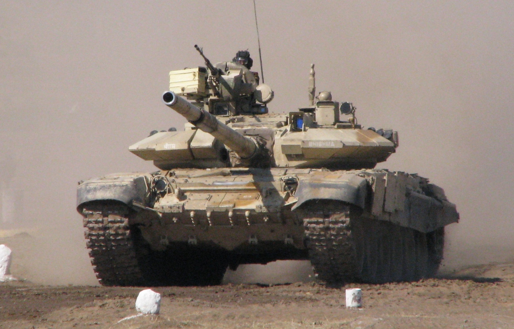 T-90_Bhisma_cropped.jpg